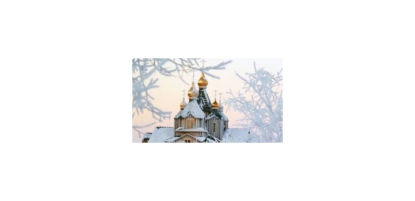 Фольклорно-развлекательная программа для людей старшего поколения и людей с ОВЗ «Зимний хоровод»