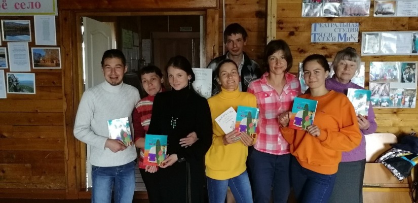 Творческая встреча с писателем Еленой Андриановой