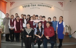 Презентация изданий 2019 года на хакасском языке