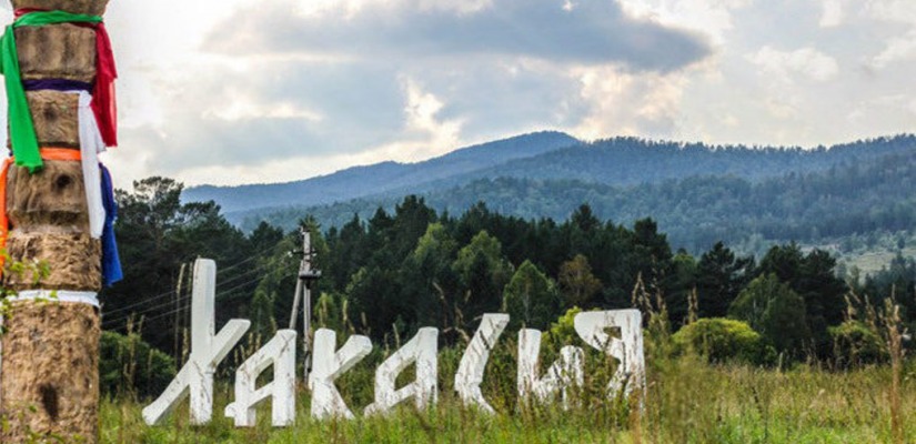 Изучаем цвета на хакасском