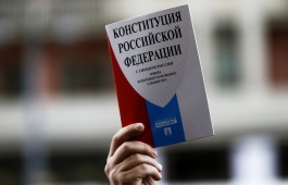 Литературно-правовая игра
