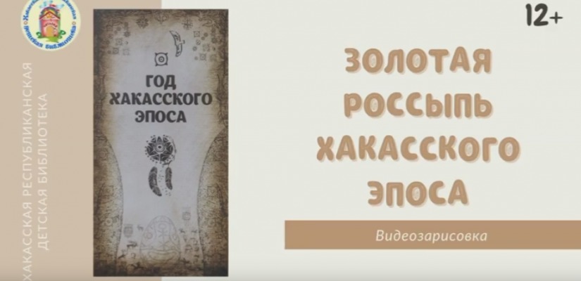 Видеозарисовки 