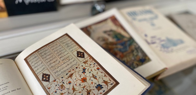 Книжная выставка к 880-летию поэта Низами Гянджеви