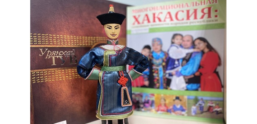 День тувинского языка и культуры в Национальной библиотеке имени Н.Г. Доможакова