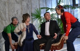 Лирическая комедия