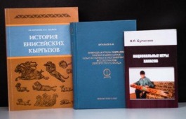 Главная библиотека Хакасии отмечает день рождения Виктора Яковлевича Бутанаева