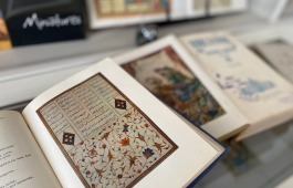 Книжная выставка к 880-летию поэта Низами Гянджеви