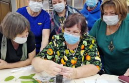 Встреча клуба цветоводов «Цветочек аленький»