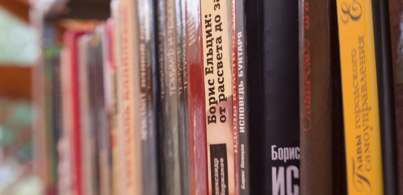 Встреча клуба «Моя родословная» в главной библиотеке Хакасии