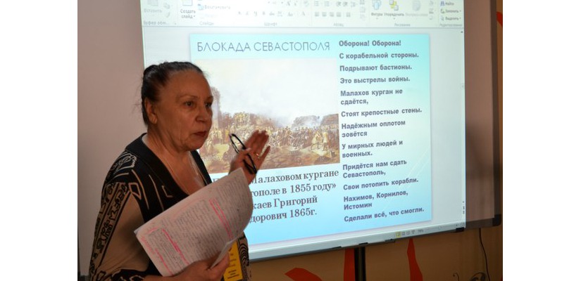 Возвращение на Родину. В Главном музее Хакасии детям рассказали о славной истории Крыма
