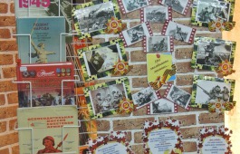 Республиканская детская библиотека приглашает на выставку «Была весна – весна Победы»