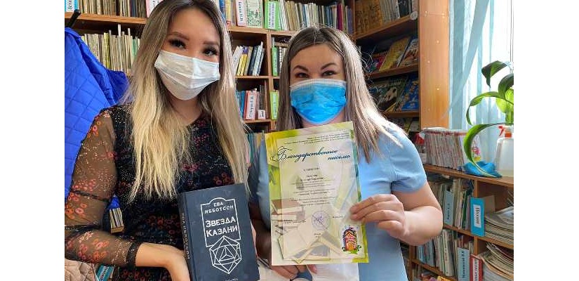 Читаем вместе: о поэзии и любимых книгах с Эльвирой Самриной