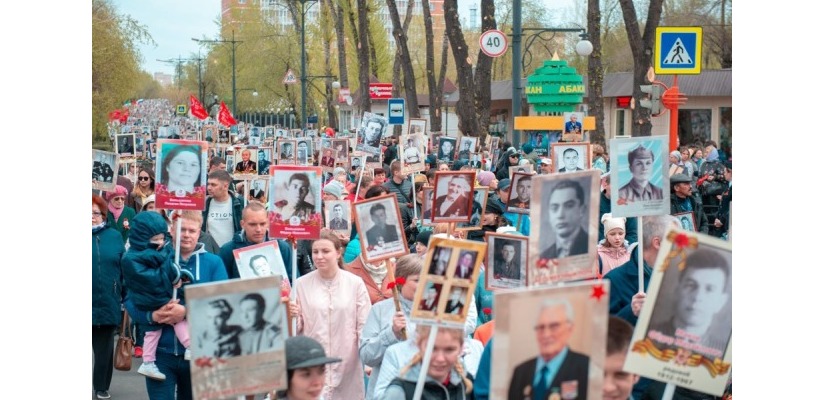 Жителям Хакасии предлагают принять участие в акции 