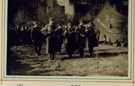«Память поколений»: Национальный архив Хакасии запускает патриотические мероприятия о 309-й Пирятинской стрелковой дивизии