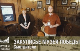 В «Ночь музеев» жителям Республики Хакасия расскажут о секретах музейных профессий