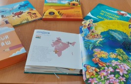 Новое поступление иллюстрированных книжек