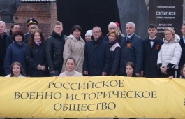 Участники Всесибирского форума