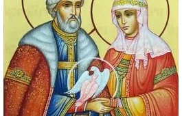 Президентская библиотека – о ценностях семьи