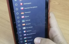 Как VPN «сливает» ваши данные?