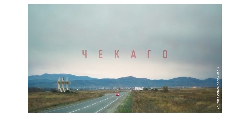 На 44-ом Московском международном кинофестивале состоялась премьера фильма