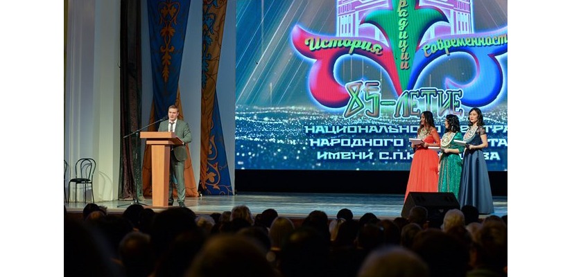 Славное прошлое, успешное настоящее и перспективное будущее: Национальный центр народного творчества имени Кадышева отметил 85-летний юбилей