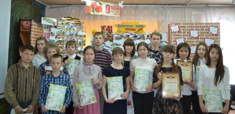 В Республиканской детской библиотеке завершилась Неделя детской книги