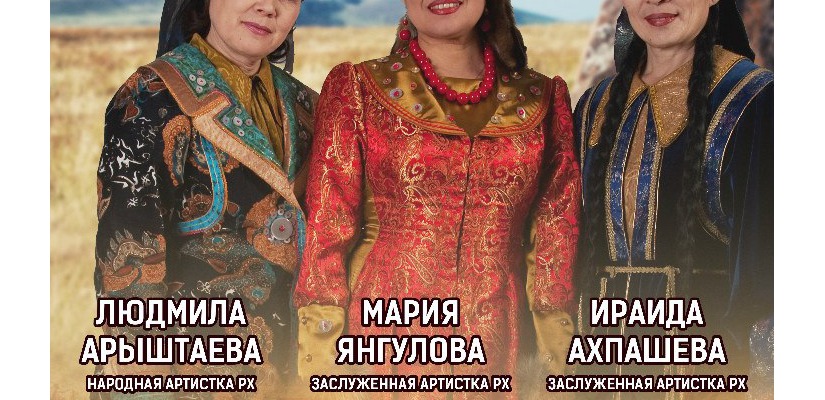 «Удивительный вечер». Одна из лучших программ Филармонии возвращается на сцену