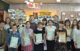 В Республиканской детской библиотеке завершилась Неделя детской книги