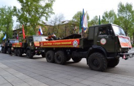 Сегодня стартует автопробег, посвящённый 70-летию Победы в Великой Отечественной войне