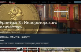 Рабочая встреча директора Государственного Эрмитажа Михаила Пиотровского и министра культуры Светланы Окольниковой