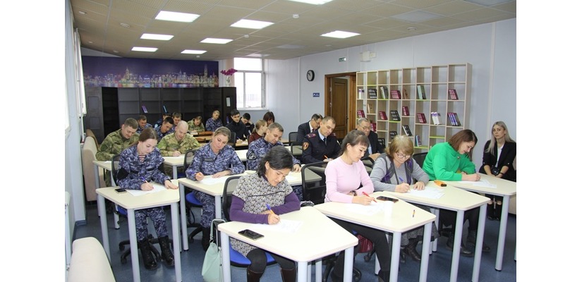 Главная библиотека Хакасии стала одной из площадок республики по написанию Большого этнографического диктанта