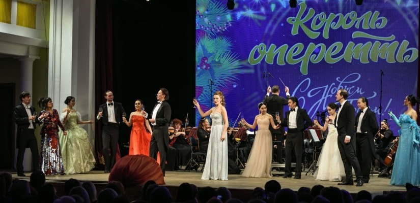 Концерт «Король оперетты» зрители филармонии просят повторить на «Бис»