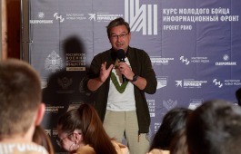 Военный аналитик и крупный блогер Михаил Онуфриенко проведет встречу в Хакасском музее в рамках Всесибирского форума «Земля патриотов»