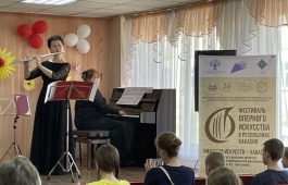 Сегодня в Хакасии стартовал Фестиваль оперного искусства