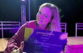 Преподаватель Хакасского колледжа искусств выиграла грант