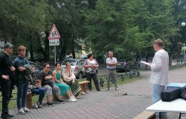 ЛИТЕРАТУРНАЯ СКАМЕЙКА ПРИГЛАШАЕТ НА ТВОРЧЕСКУЮ ВСТРЕЧУ С ПОЭТАМИ ХАКАСИИ!