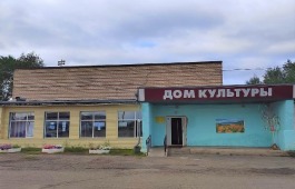 Специалисты Национального центра имени С.П. Кадышева посетили Кайбальский Дом культуры Алтайского района