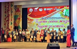 В Хакасии объявлены победители 6-го конкурса творчества пожилых людей «Пусть осень жизни будет золотой»