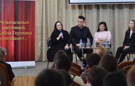 Состоялась творческая встреча с финалистами Международного конкурса вокалистов и концертмейстеров Хиблы Герзмава