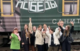 19 и 20 октября студенты Хакасского колледжа искусств посетили передвижной музей «Поезд Победы»