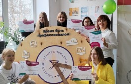 Студенты Хакасского колледжа искусств принимают участие в Большом этнографическом диктанте