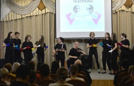 «Посвящение в студенты» в Хакасском колледже искусств