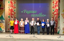 Определены лауреаты и дипломанты 7-го Республиканского конкурса народных хоровых коллективов «Родные напевы»