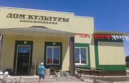В преддверии празднования Дня республики в селе Маткечик откроется новый дом культуры