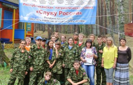 Хакасская республиканская детская библиотека провела выездное мероприятие для курсантов летней патриотической смены