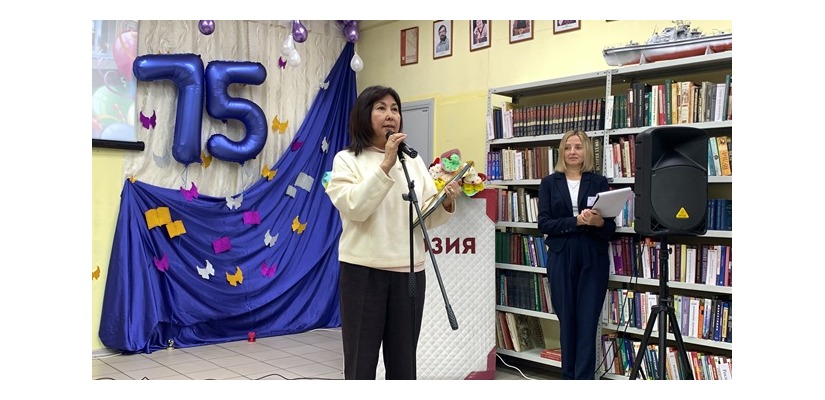 Центральной городской библиотеке Абакана – 75 лет!