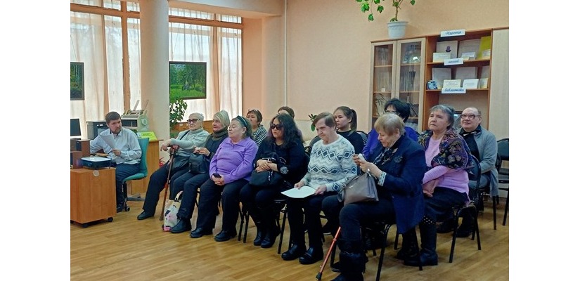 «900 дней мужества» час истории в хакасской республиканской библиотеке для слепых