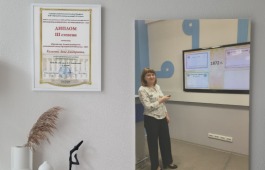 «Персоной года» среди лучших сотрудников центров удалённого доступа Президентской библиотеки в России стала руководитель Регионального центра Президентской библиотеки Хакасии