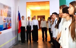 Новые традиции в Хакасском колледже искусств