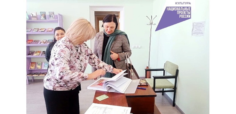 Светлана Окольникова посетила объекты, отремонтированные по нацпроекту в Боградском районе, и обсудила с работниками культуры самые актуальные вопросы